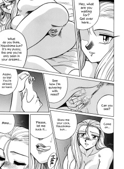 Parody Ghost Sweeper Mikami Comic Porn Xxx Hentai Manga Doujin