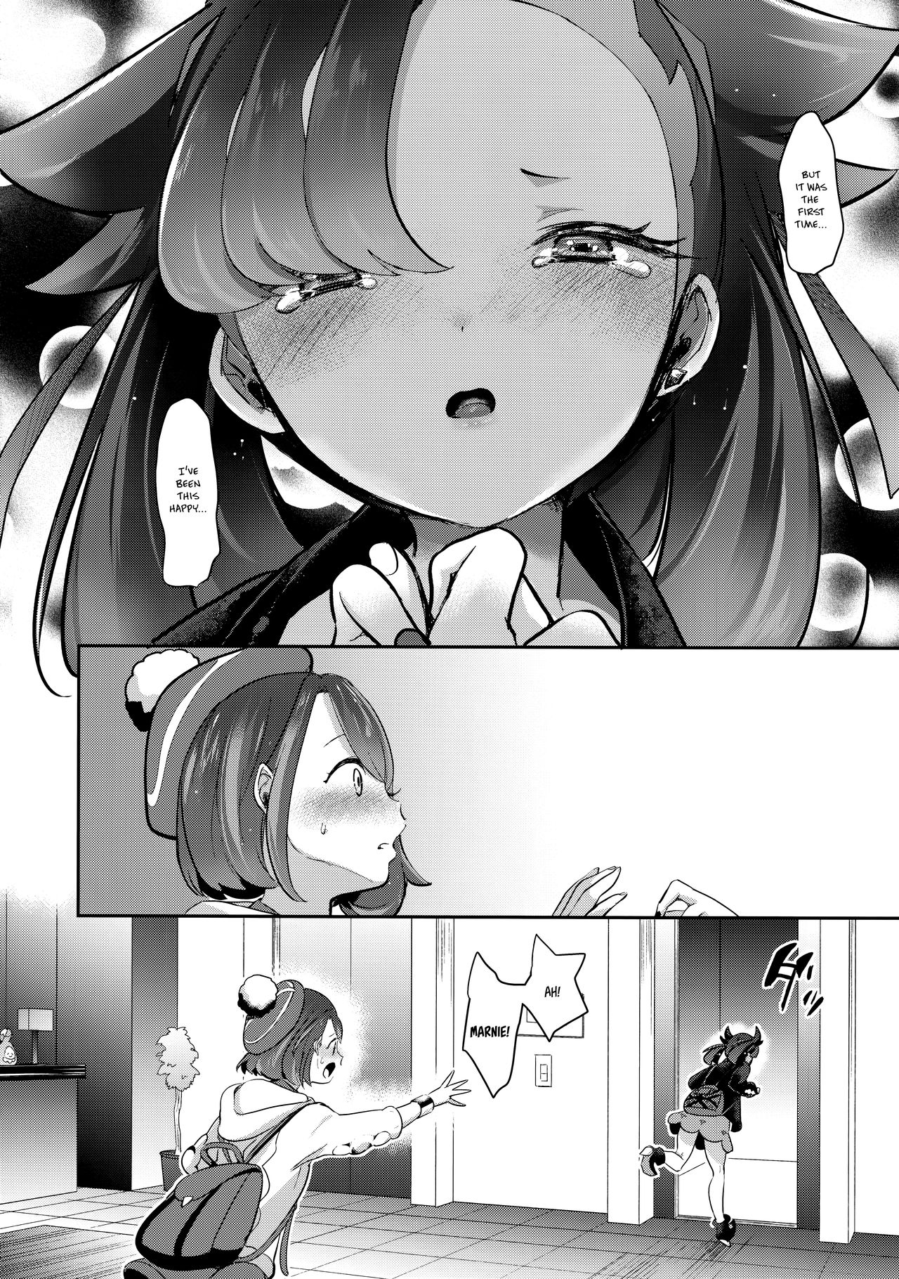 Yuuri wa Marnie ni Suppai Ringo o Hitotsu Agemashita.   =White Symphony= page 12 full