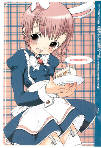 (C66) [Hired Girl (Equal)] chimachima cover