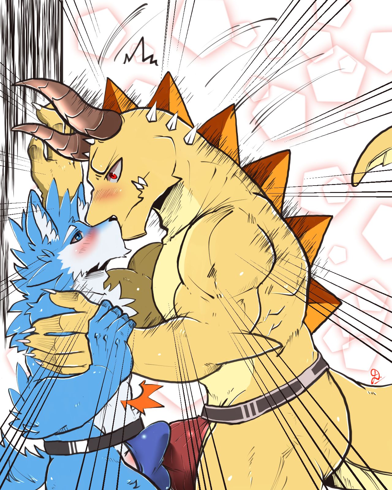 Dream page 4 full