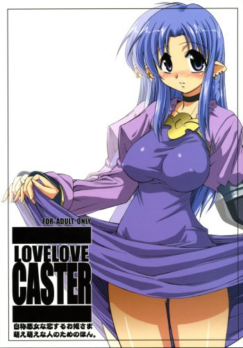 (C67) [YOKOSHIMAYA. (Yokoshima Takemaru)] LOVE LOVE CASTER (Fate/stay night, Tsukihime) [English] [ancilf] cover