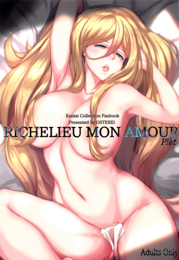 (C96) [OSTEREi (O)] RICHELIEU MON AMOUR Plat (Kantai Collection -KanColle-) [Korean] [시로프로] cover