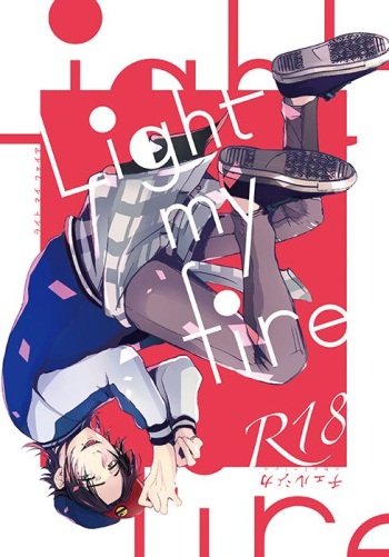 [Chelcica] Light my fire (Hypnosis Mic) [Digital] cover