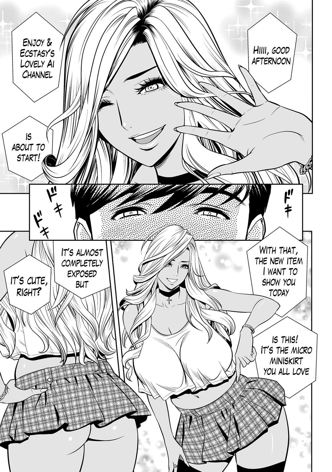 Gal Ane Shachou to Harem Office ~SEX wa Gyoumu ni Fukumimasu ka?~ page 7 full