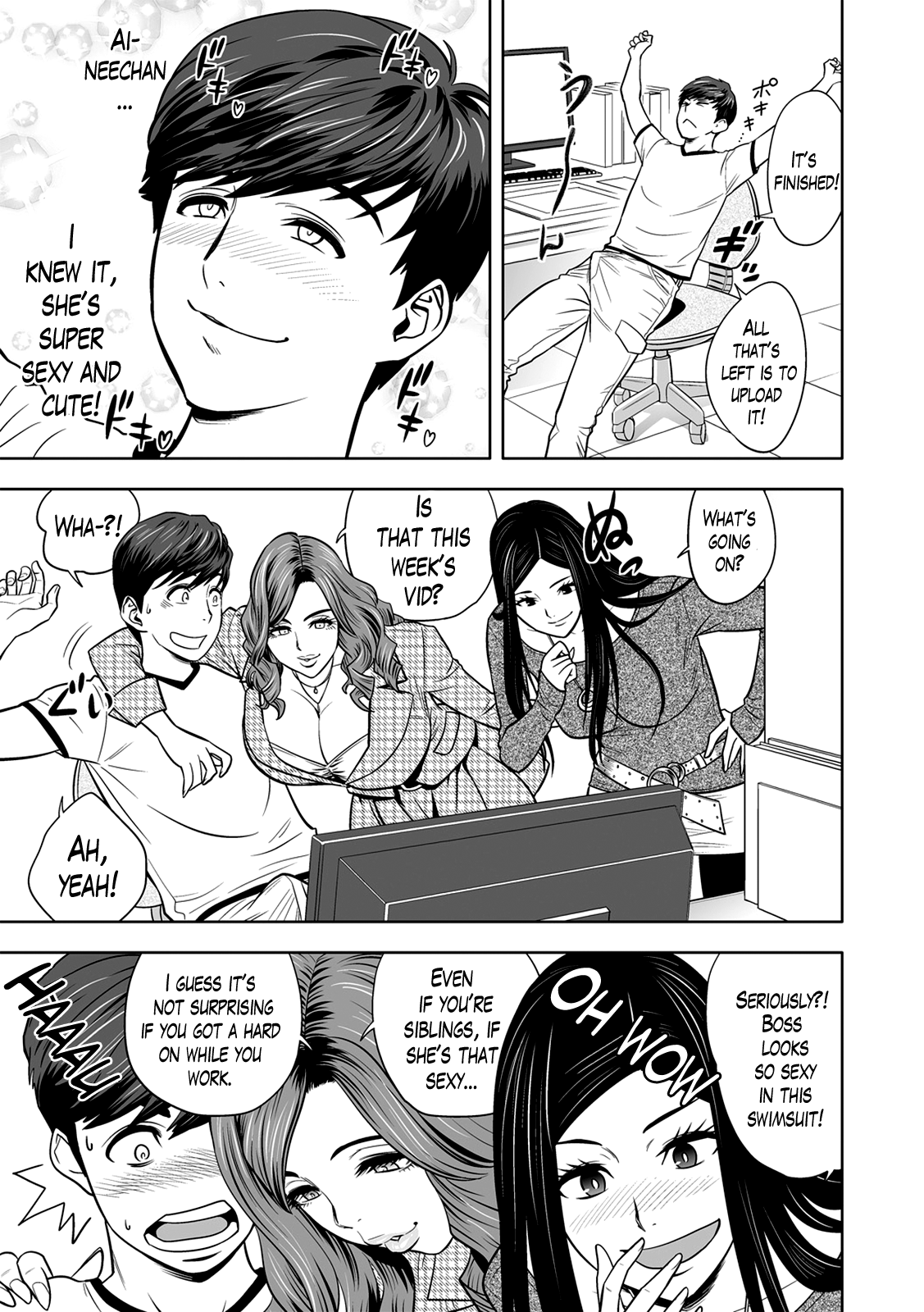 Gal Ane Shachou to Harem Office ~SEX wa Gyoumu ni Fukumimasu ka?~ page 9 full