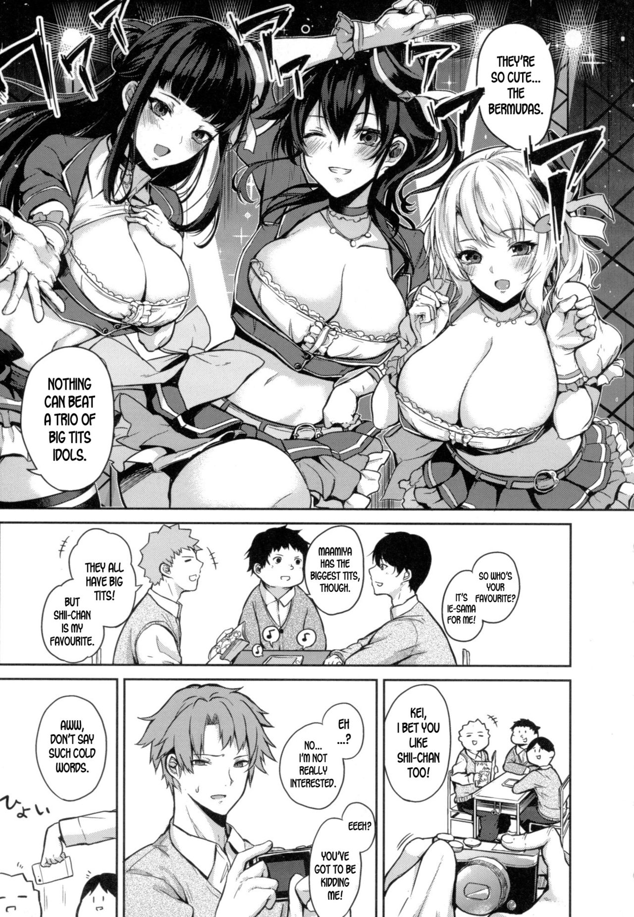 Paizuri page 7 full
