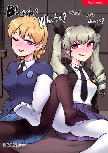 [Mack] Black? White? What's your choice? (Girls und Panzer) [English] cover