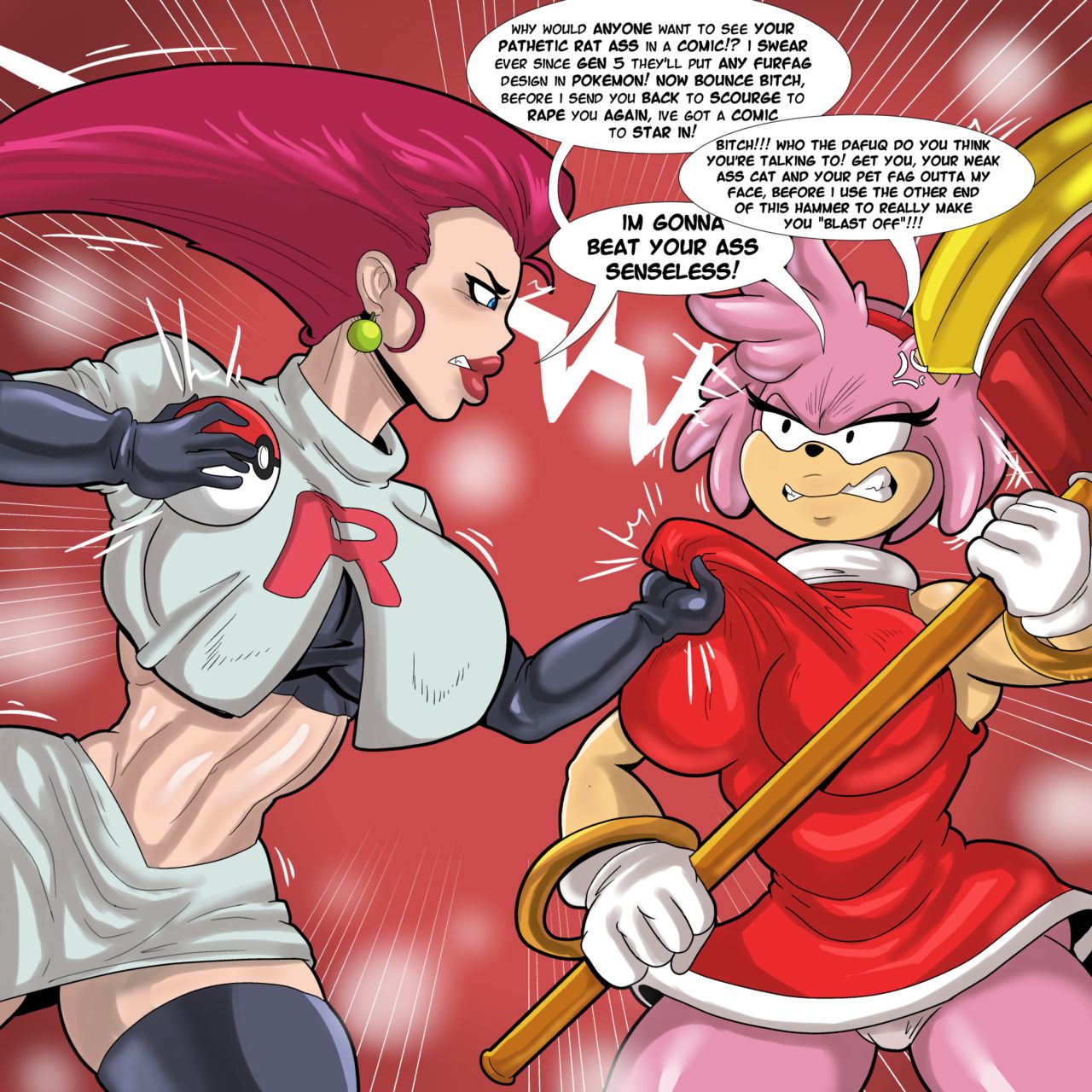 Jessie CYOA Short Comic page 1 full
