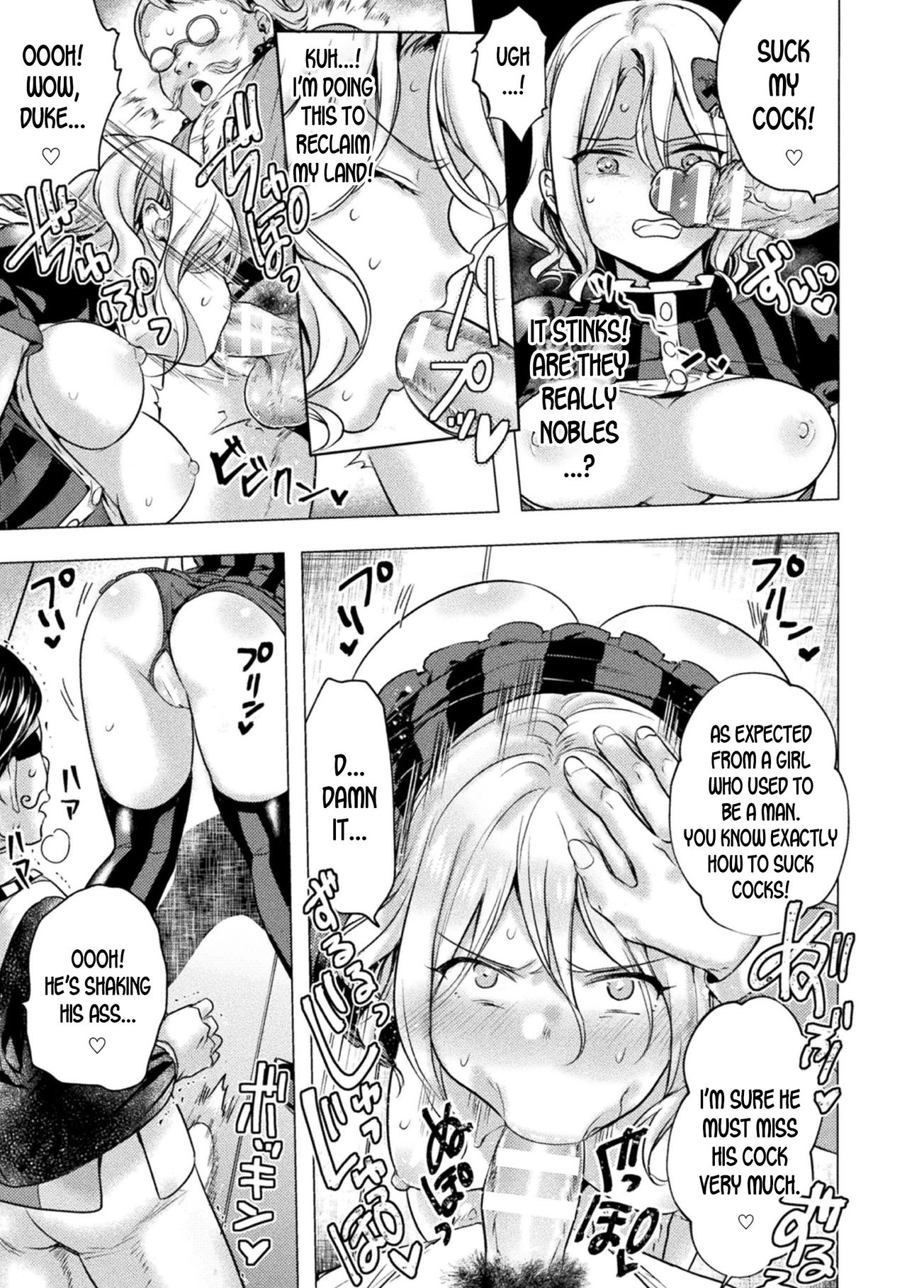 Chinpou ni Ai o Komete - With love for Chinpou page 5 full