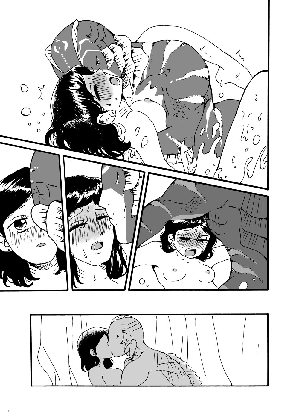 You and Me... page 12 full