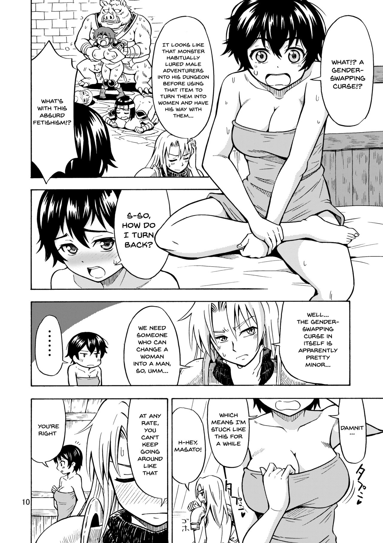 Yuusha wa Onnanoko ni Naru Noroi o Kakerareta! page 11 full