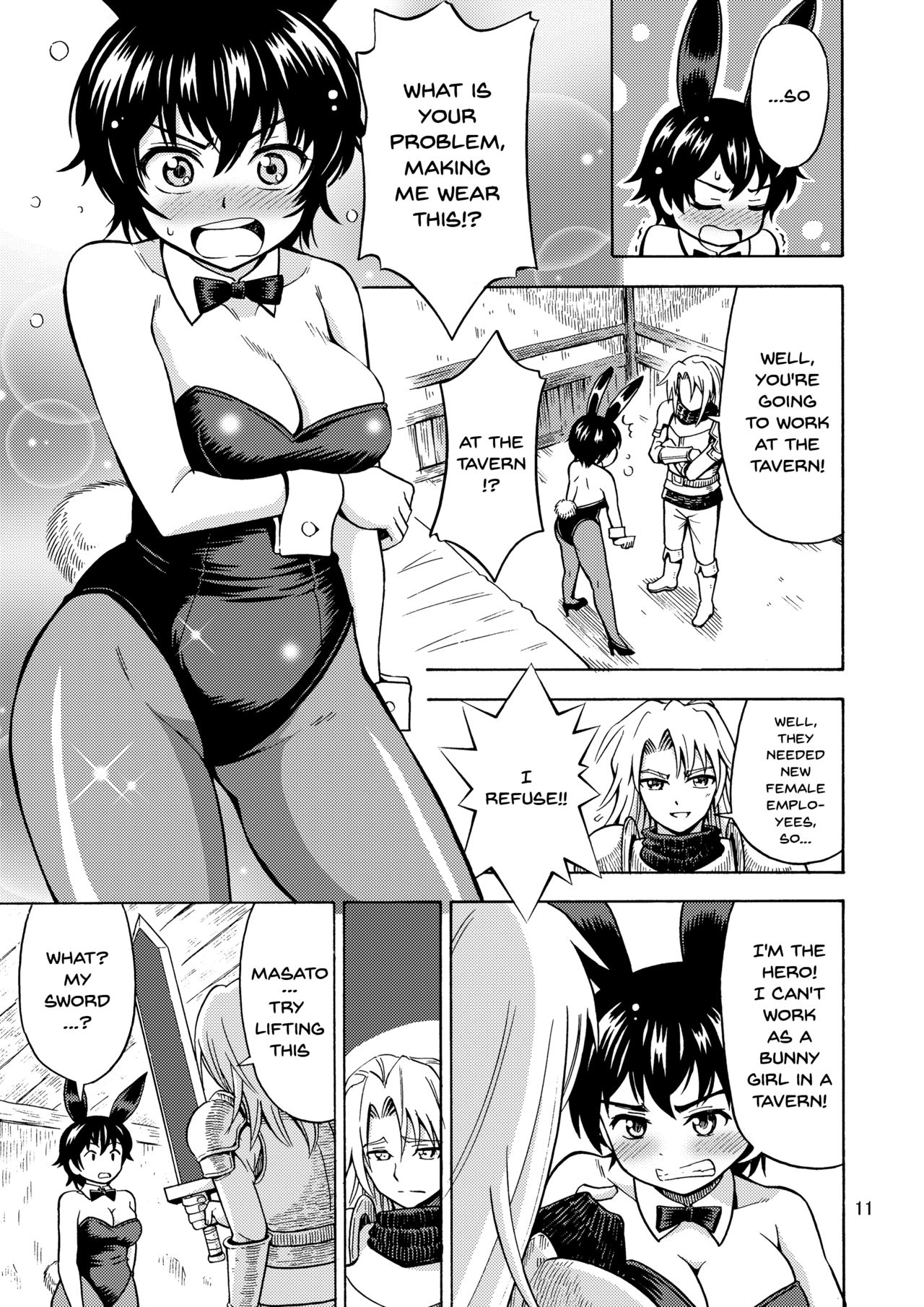 Yuusha wa Onnanoko ni Naru Noroi o Kakerareta! page 12 full
