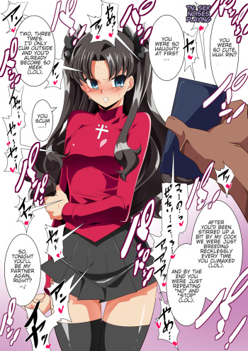 [Warabimochi] Tosaka Rin & Minamoto no Raikou VS Netori Oji-san (Fate/Grand Order) [English] cover