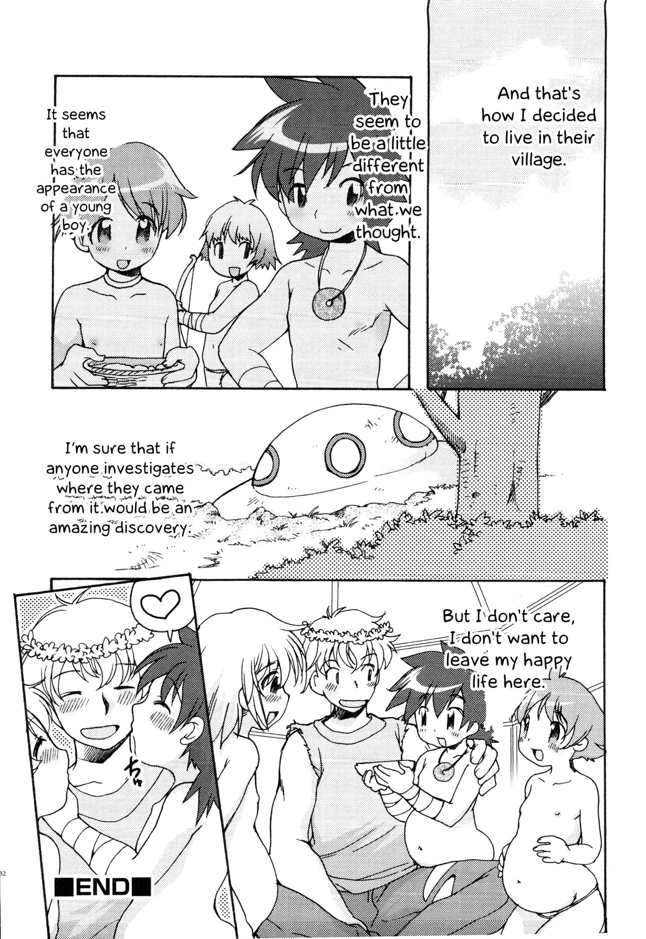 Shounen-tachi no Iru Tokoro page 12 full
