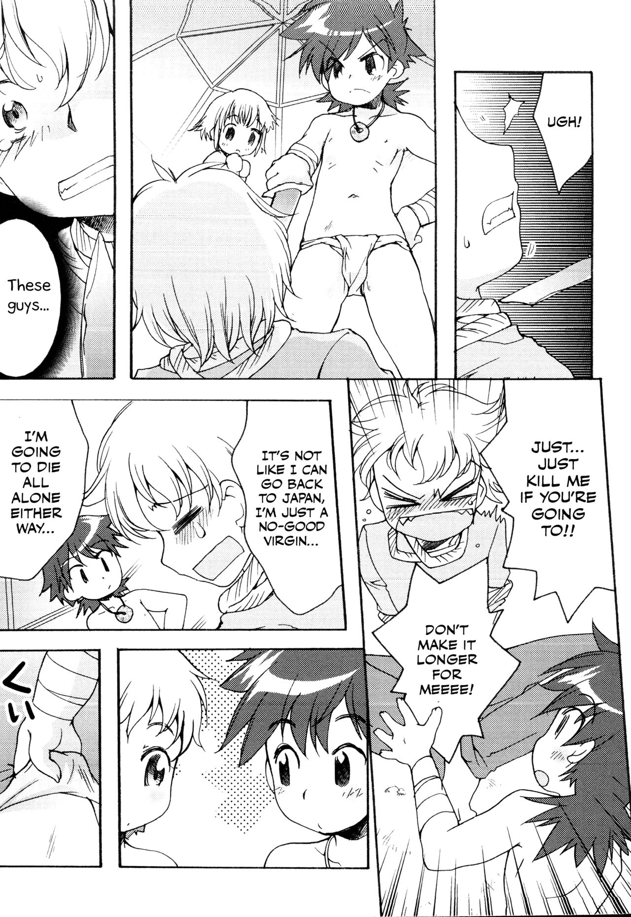 Shounen-tachi no Iru Tokoro page 3 full