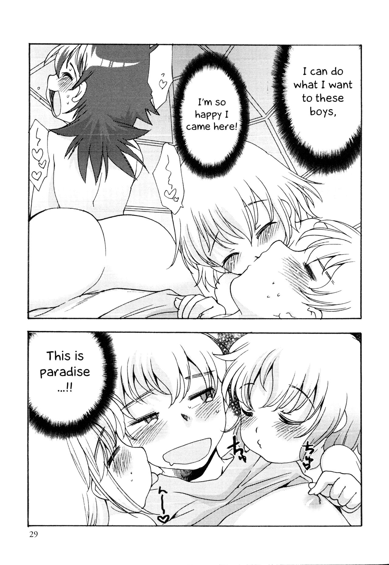 Shounen-tachi no Iru Tokoro page 9 full