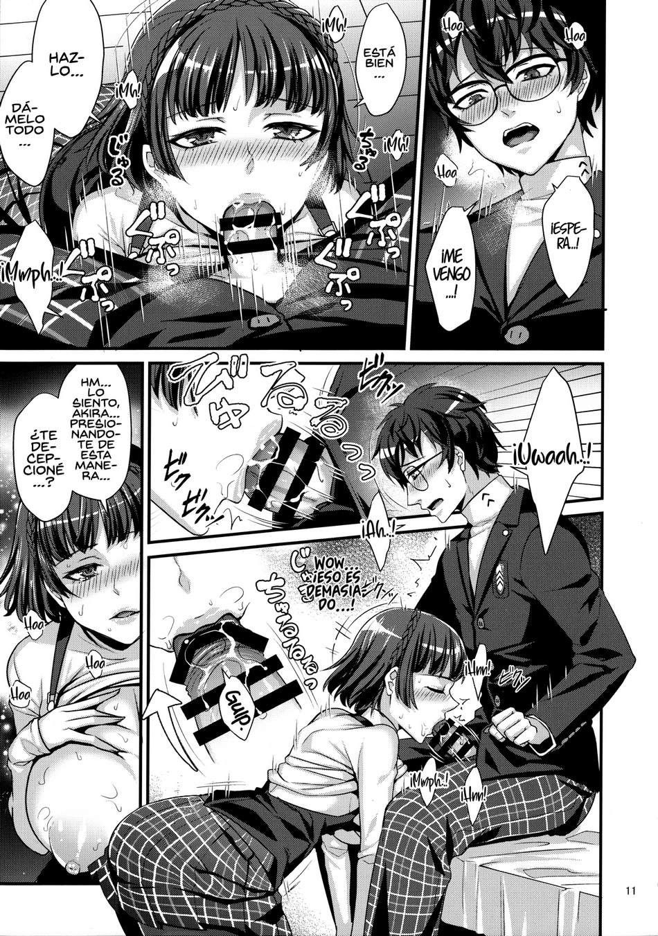 Kimi wa Midara na Boku no Koibito page 8 full