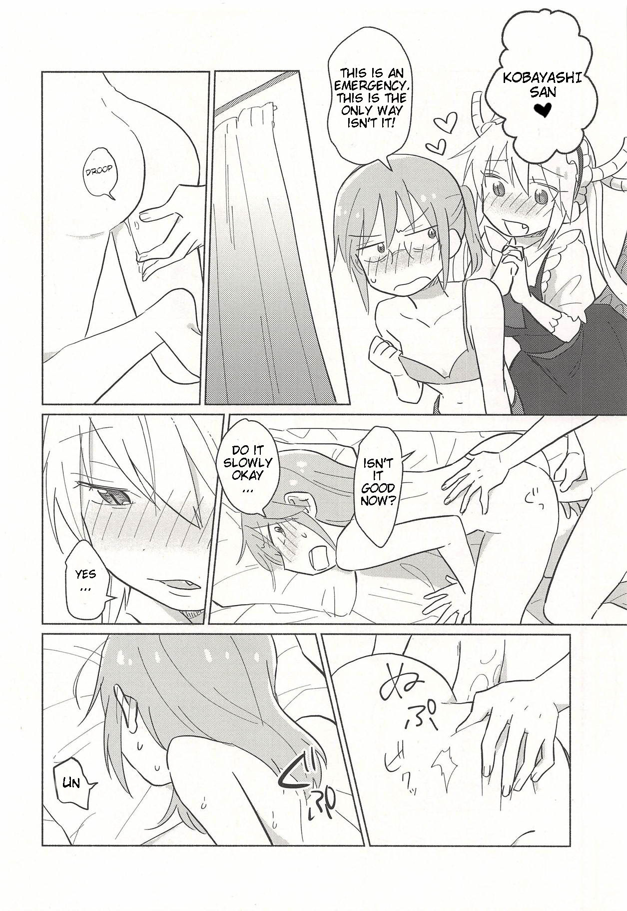 Tohru-san mo Haemashita page 10 full