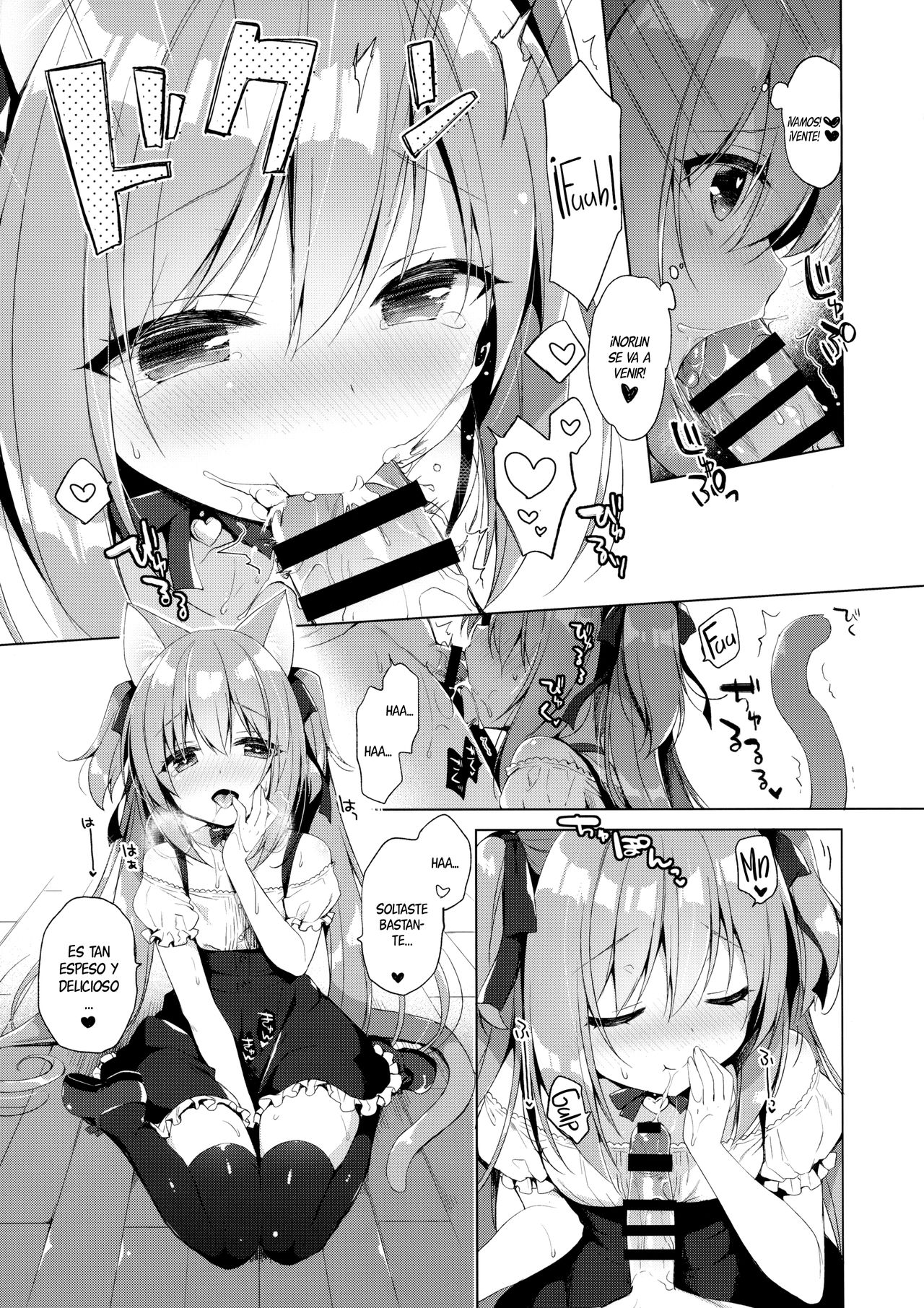Boku no Risou no Isekai Seikatsu 2 | Mi vida ideal en un Mundo Diferente 2 page 11 full