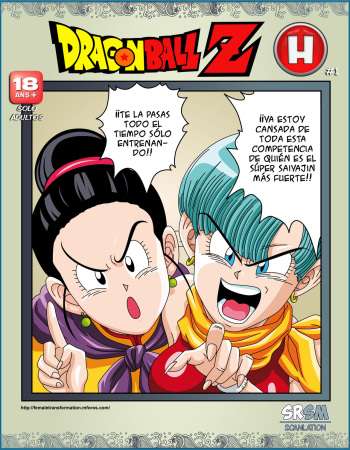 [Rehabilitation (Garland)] Dragon Ball H: ¡Súper Saiyajin Sexual! [Spanish] [SRSM] cover