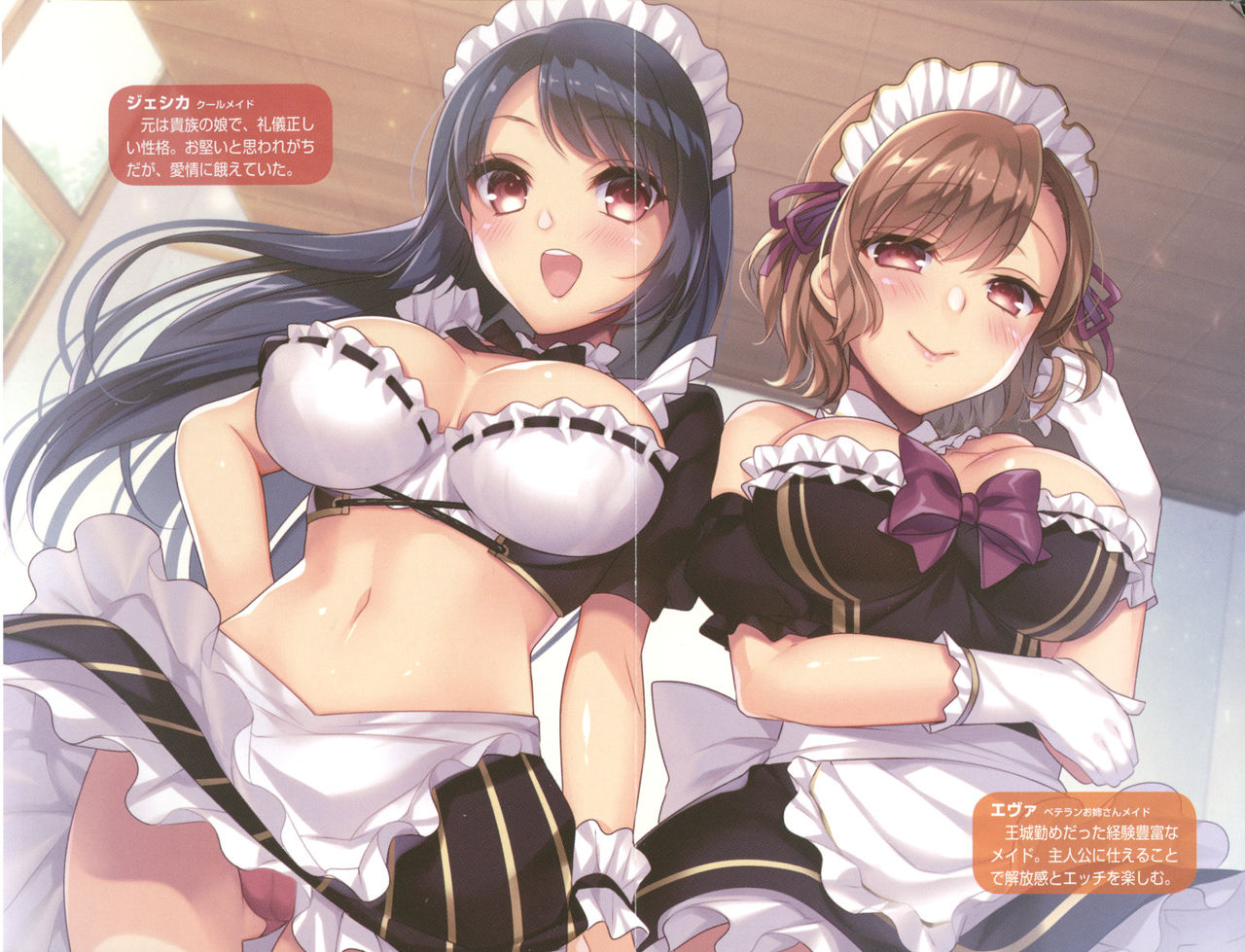 Yowasugite Inaka ni Tsuihou Sareta node Isekai Maid to Slow Life o Hajimemasu! page 12 full