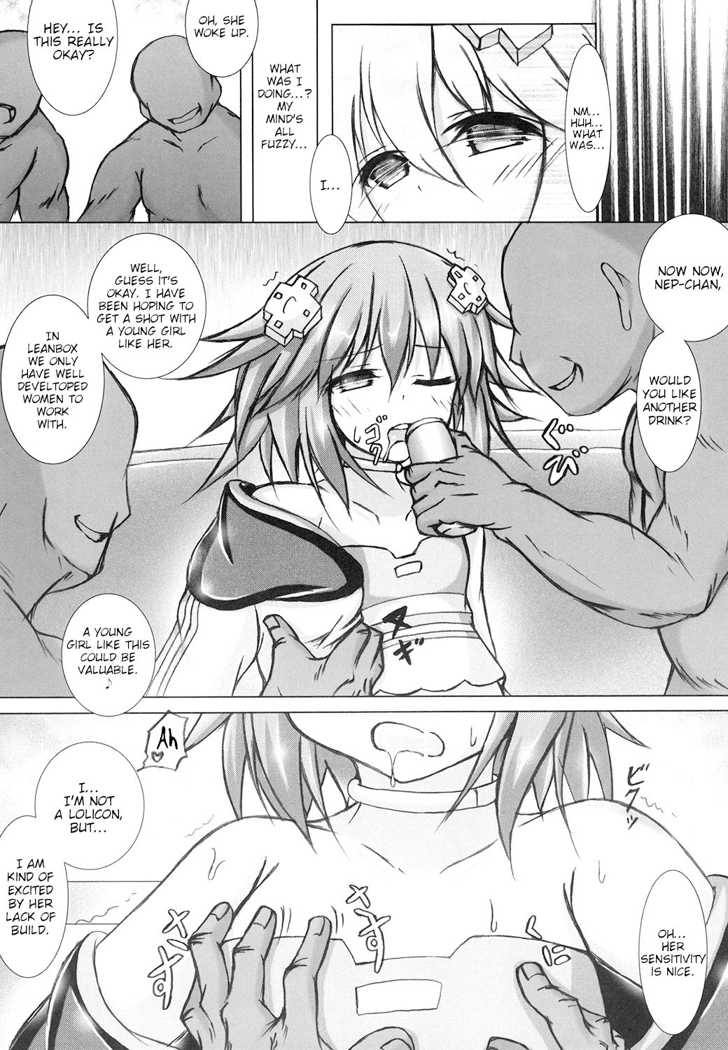 Yoidore Share Kaifuku page 5 full