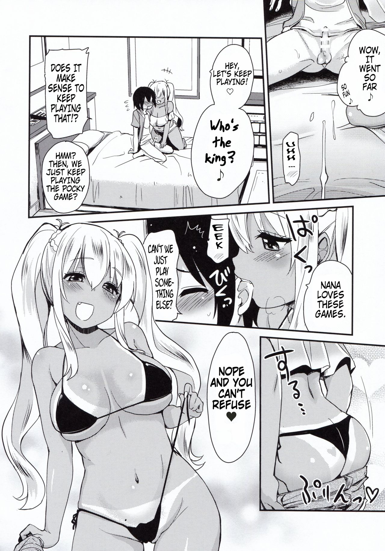 Kasshoku JK Onee-san to Futari de Ou-sama Game | Playing the King's Game With a Tanned JK Onee-san page 12 full