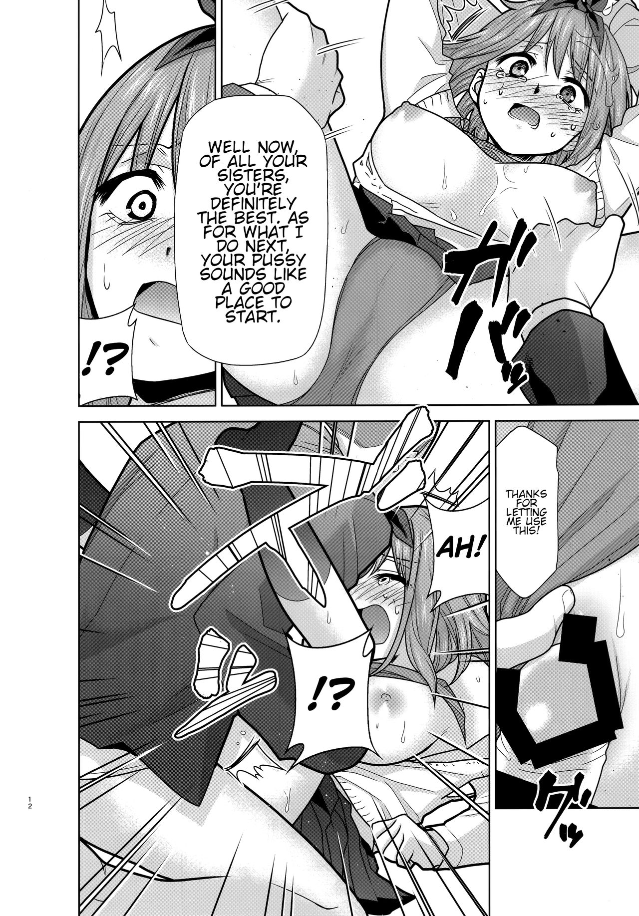 Gotoubun no Seidorei Side-B | Quintuplet Sex Slaves Side-B page 11 full