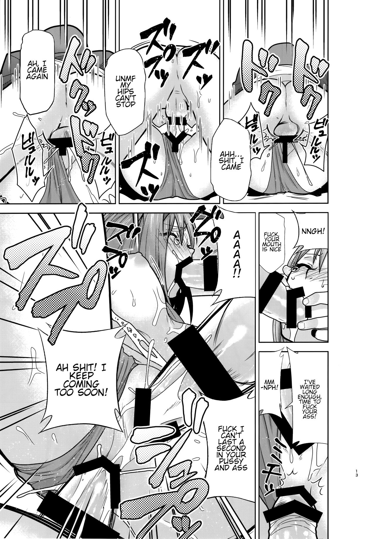Gotoubun no Seidorei Side-B | Quintuplet Sex Slaves Side-B page 12 full