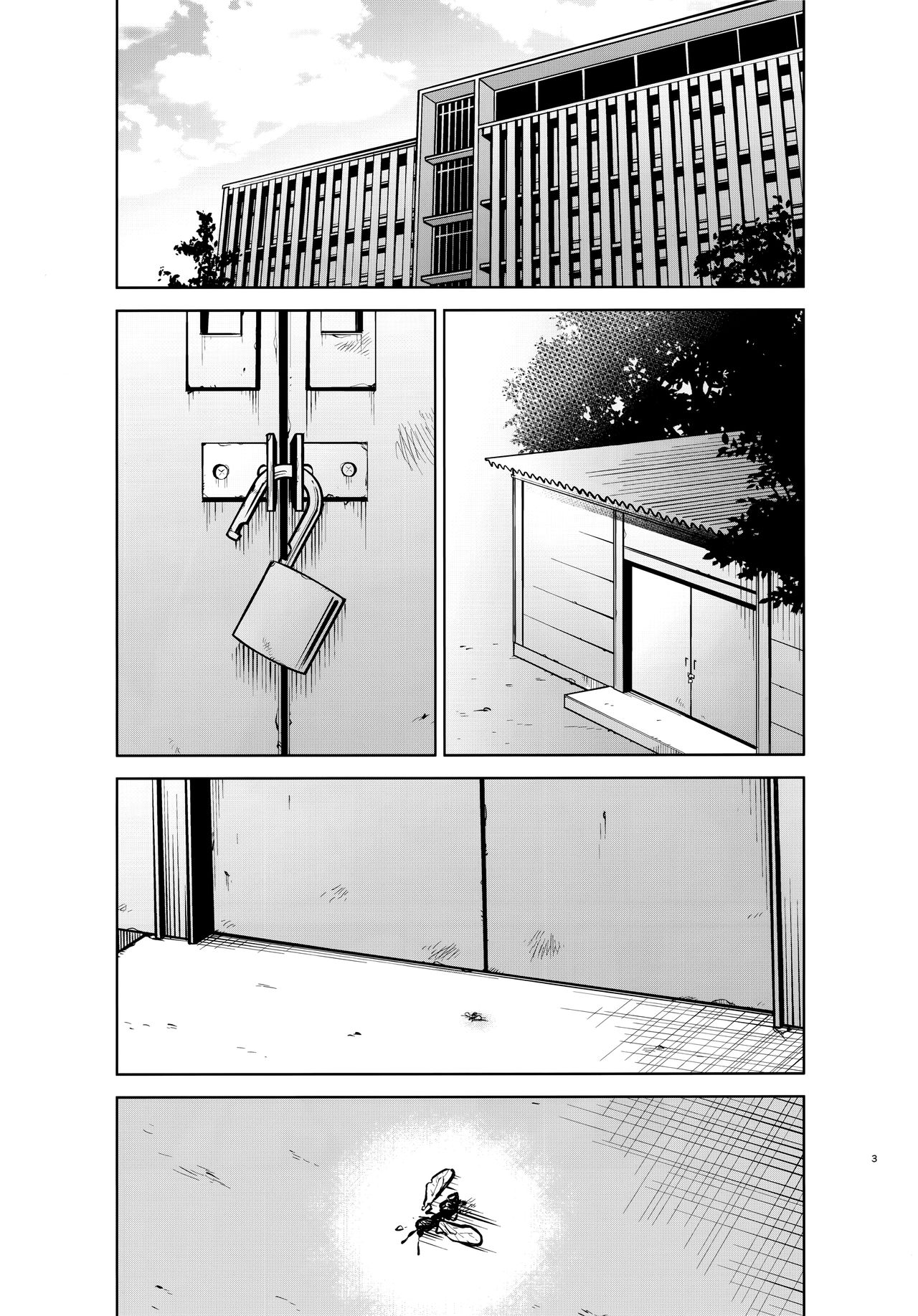 Gotoubun no Seidorei Side-B | Quintuplet Sex Slaves Side-B page 2 full