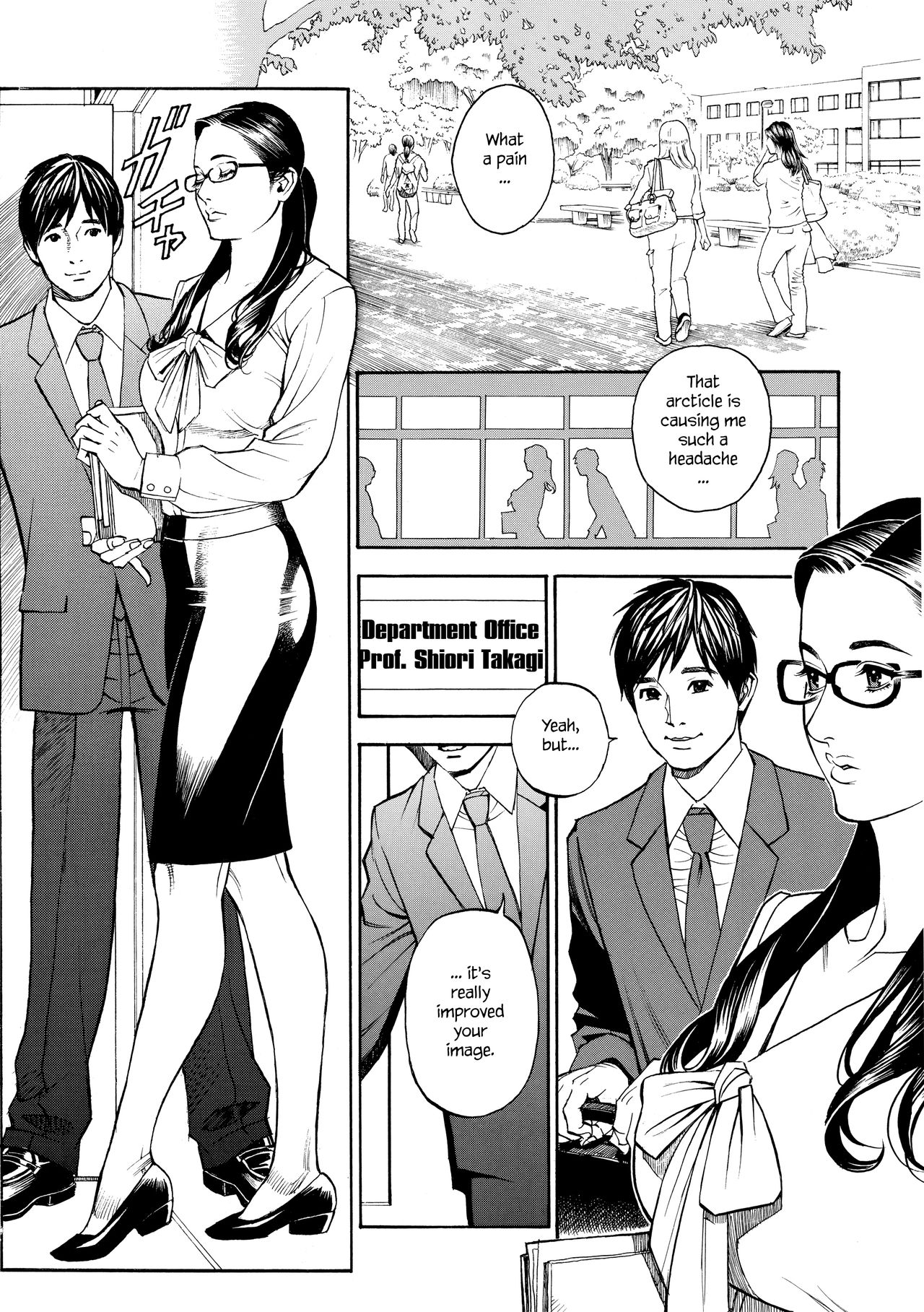 InY Akajuutan + Omake page 12 full