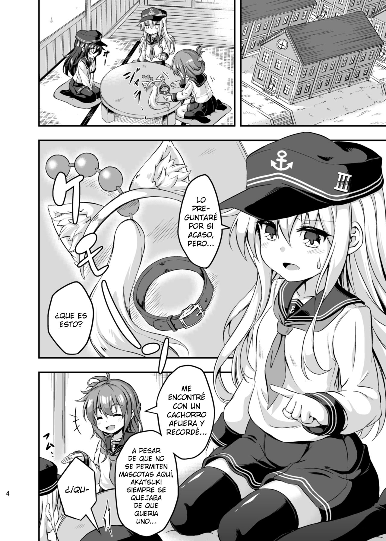 Loli & Futa Vol.3 page 3 full