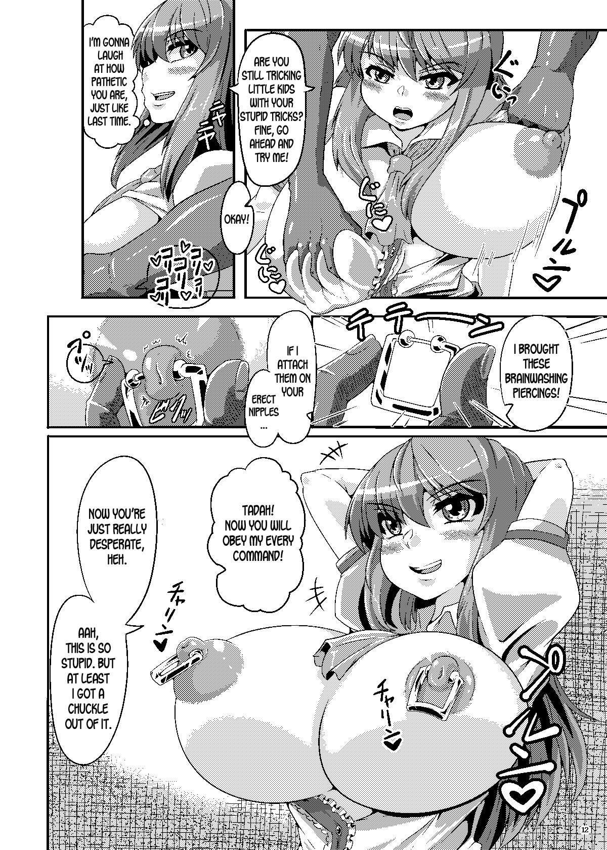 Saimin  Sennou  Dekiru Mono nara Yatte Minasai yo! page 11 full