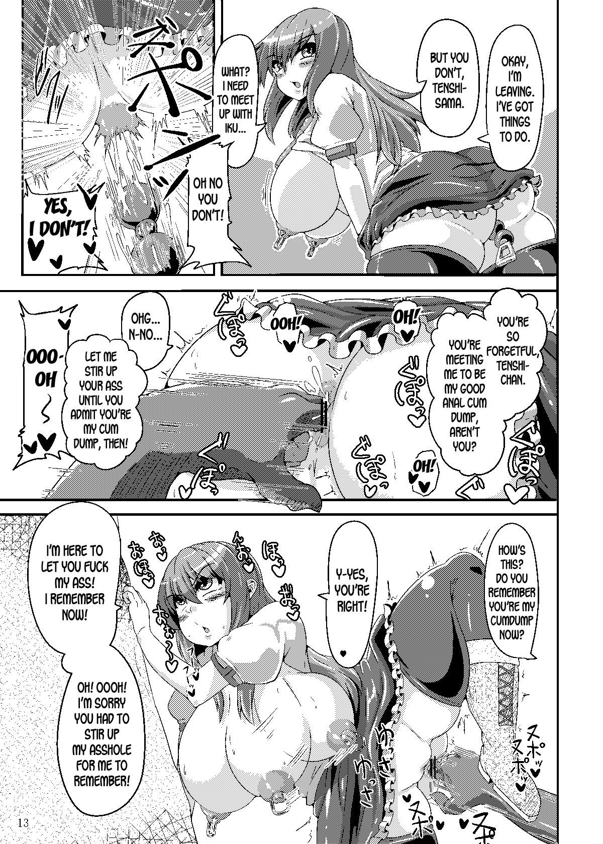 Saimin  Sennou  Dekiru Mono nara Yatte Minasai yo! page 12 full