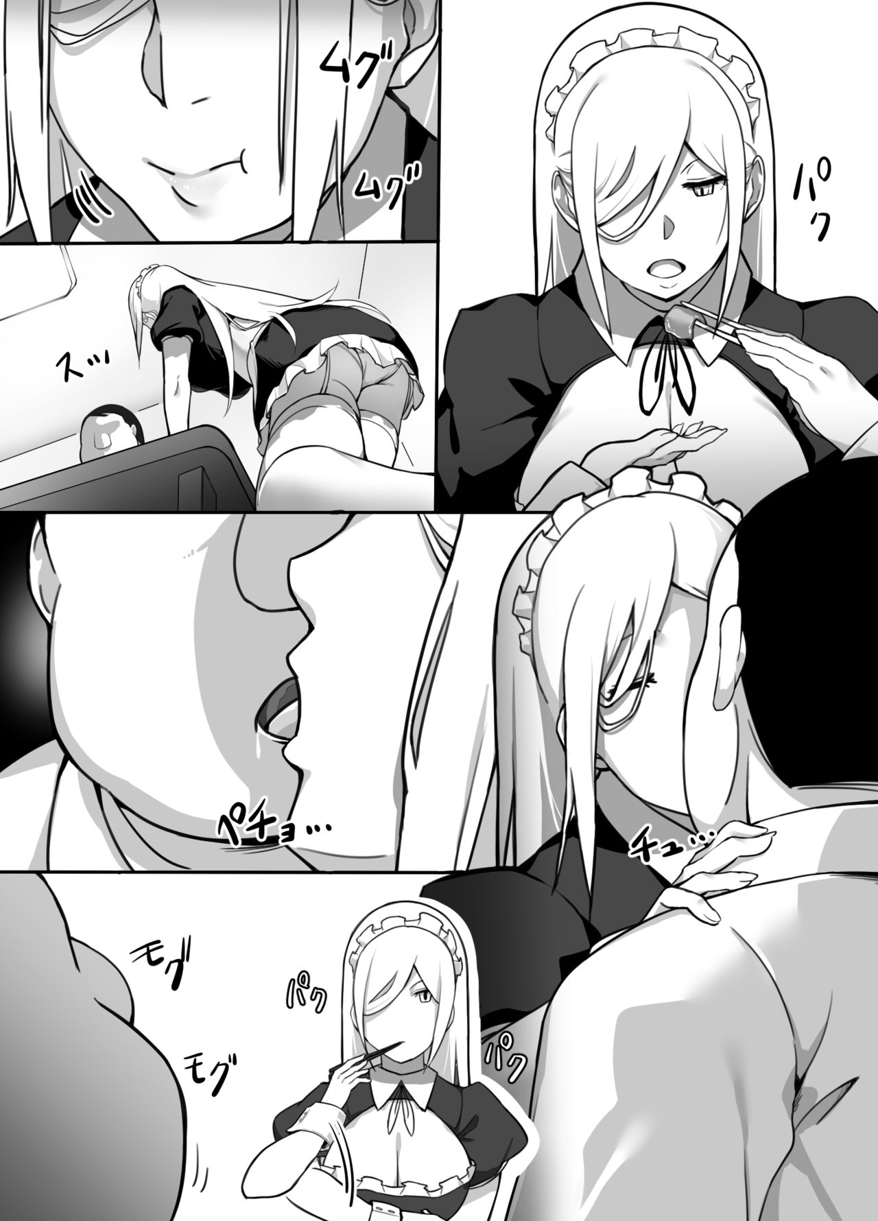 Heroine to Saoyaku ga Ichido mo Shaberanai Ero Manga page 12 full