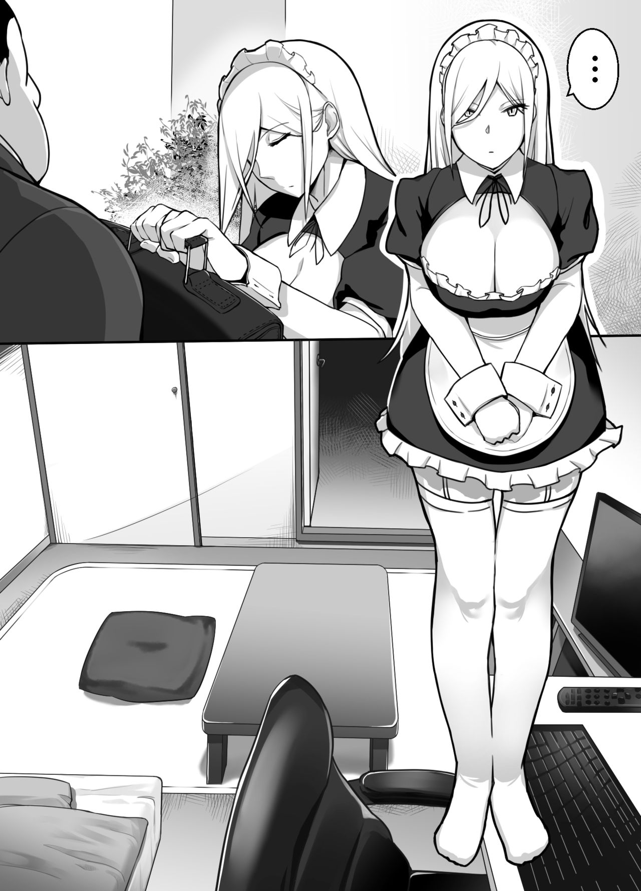 Heroine to Saoyaku ga Ichido mo Shaberanai Ero Manga page 9 full