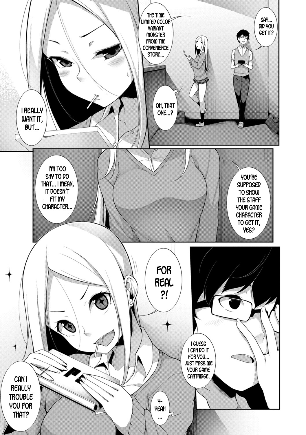 Houkago Game - After school Game page 5 full