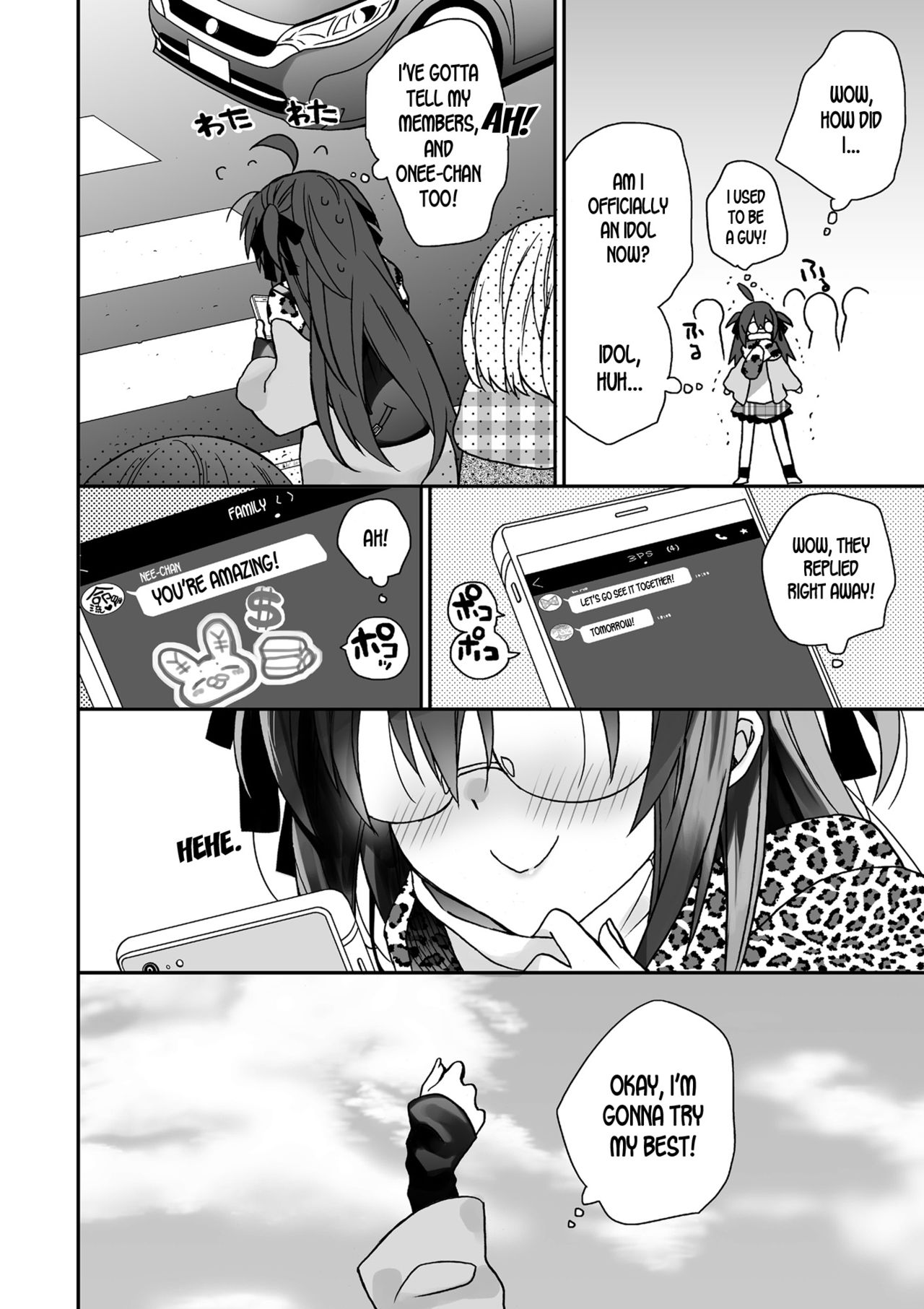 Nyotaika Shita Ore no Tadareta Makura Eigyou Seikatsu page 7 full