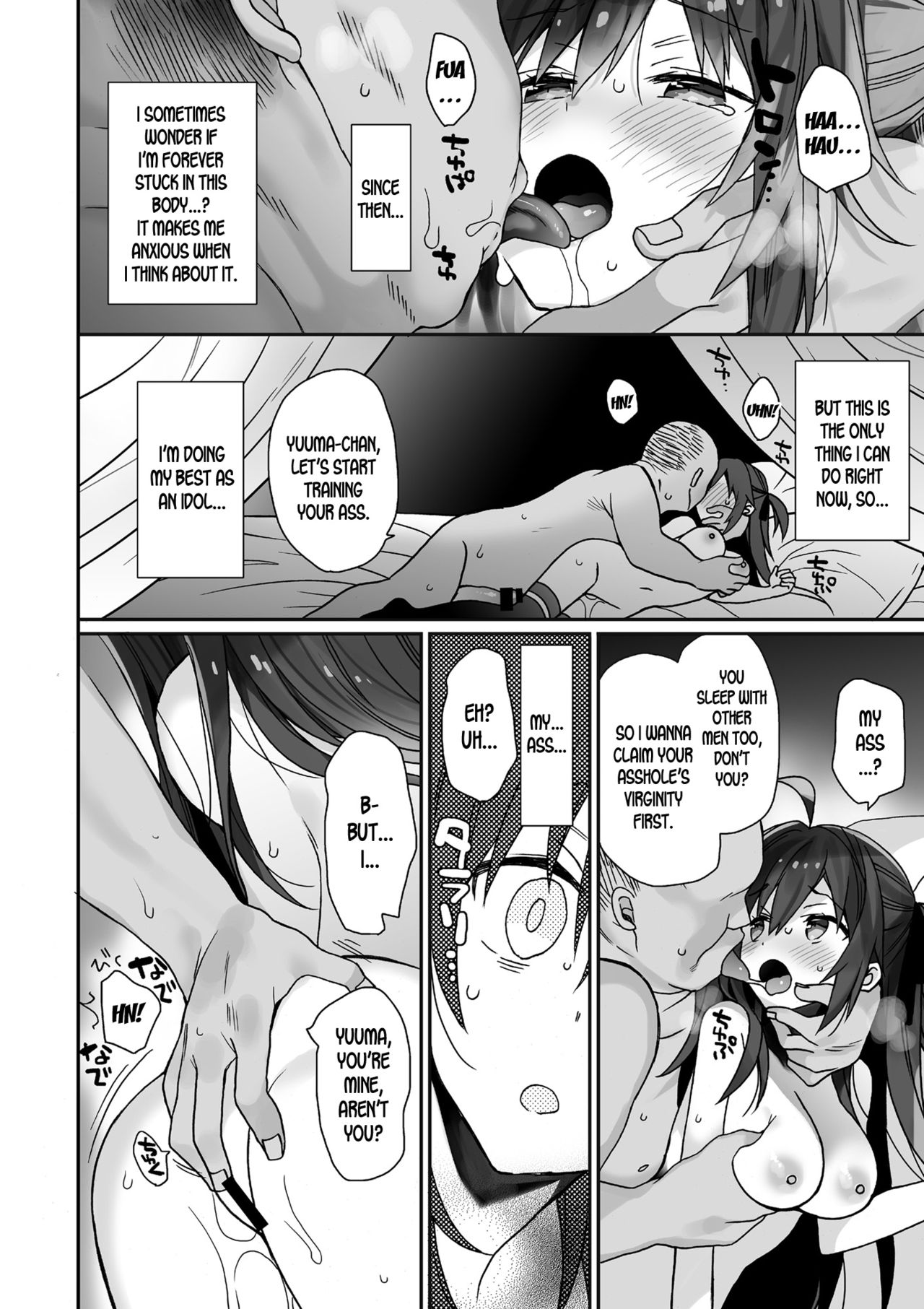 Nyotaika Shita Ore no Tadareta Makura Eigyou Seikatsu page 9 full