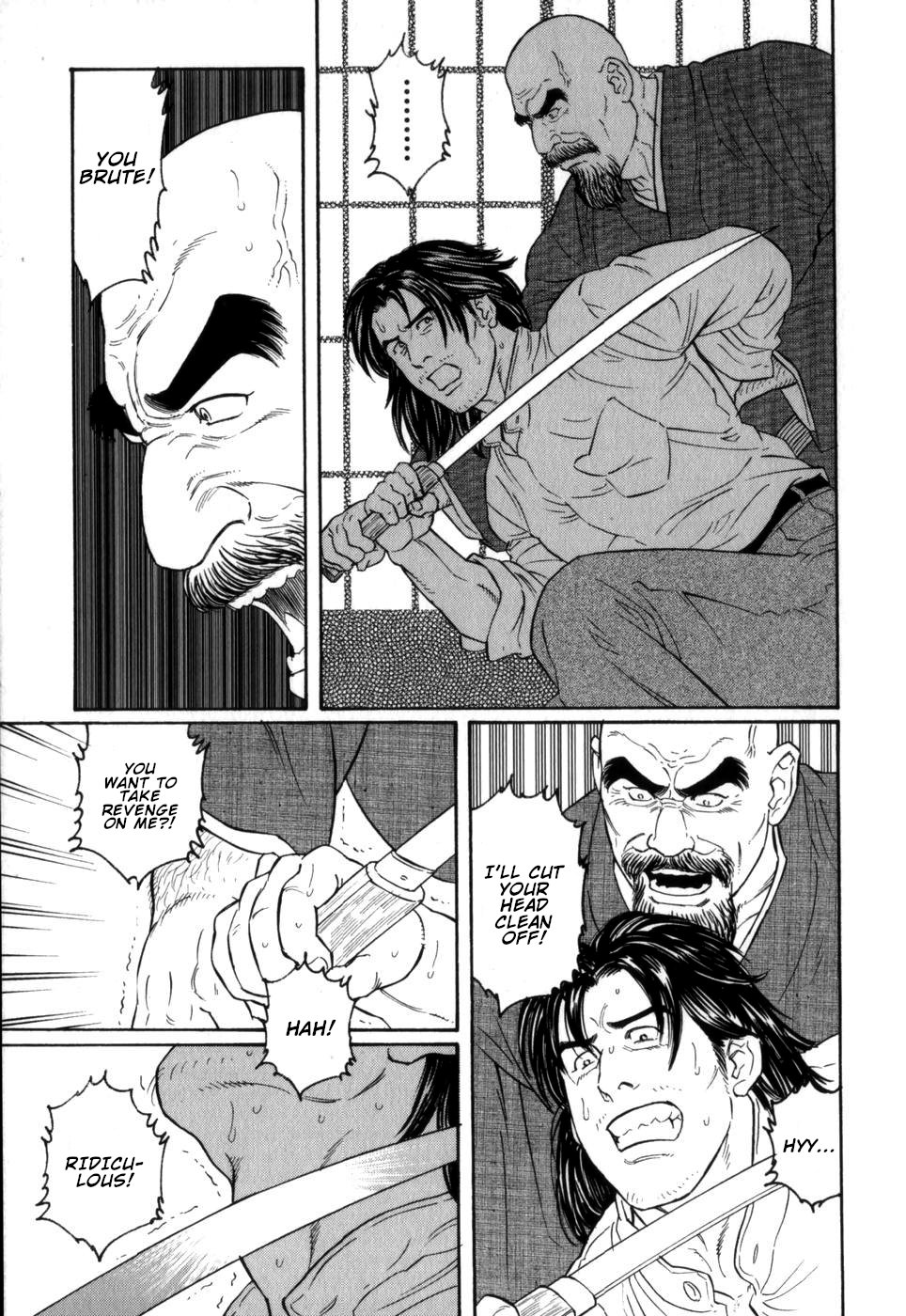 Gedou no Ie Chuukan | House of Brutes Vol. 2 Ch. 7 page 3 full
