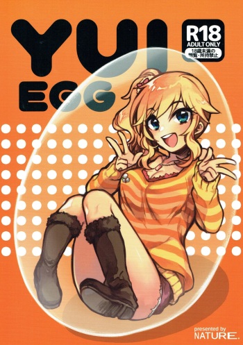 (CiNDERELLA ☆ STAGE 6 STEP) [nature. (Hazuki)] YUI EGG (THE IDOLM@STER CINDERELLA GIRLS) [Korean] cover