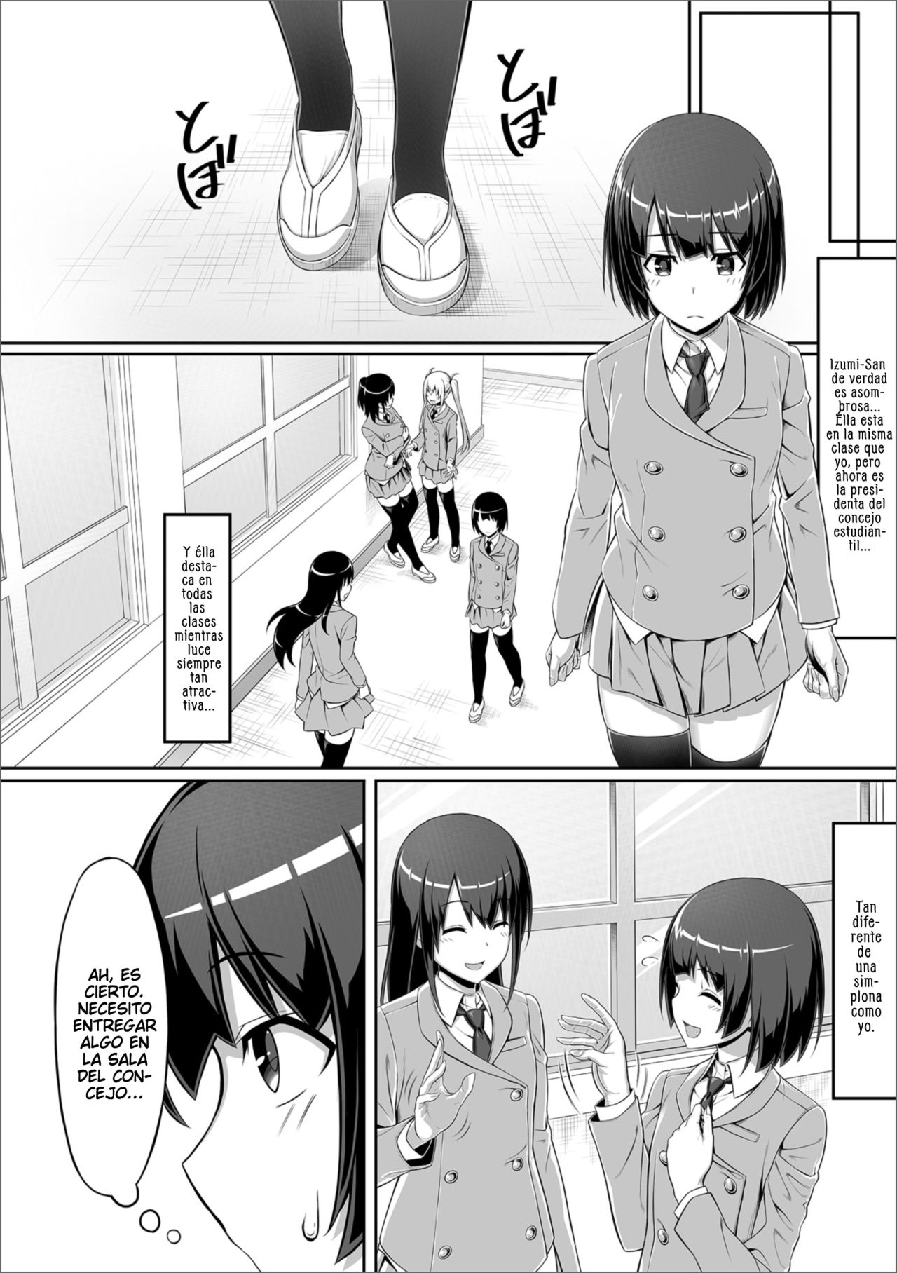 Anata no Okage de page 2 full