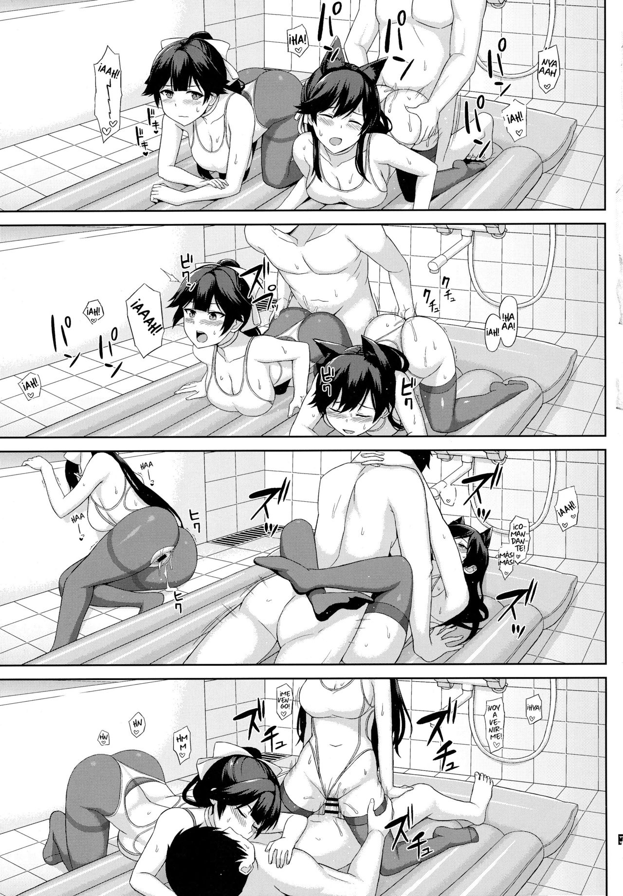 AzuLan Soap-bu -Juuou Hen- page 11 full