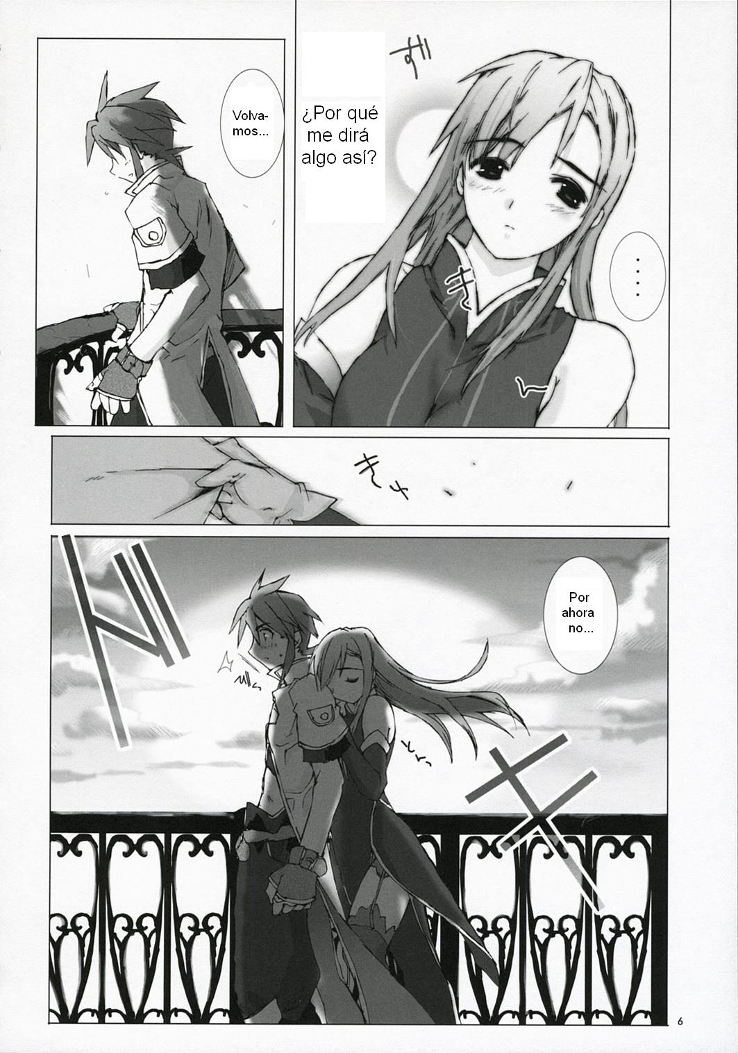 Tanpatsu Luke Junjou Hen page 5 full