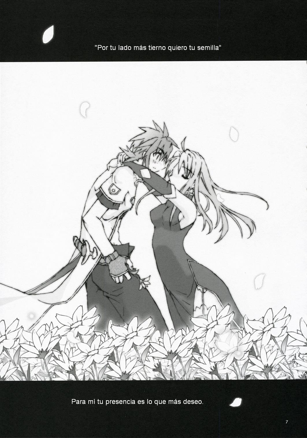 Tanpatsu Luke Junjou Hen page 6 full