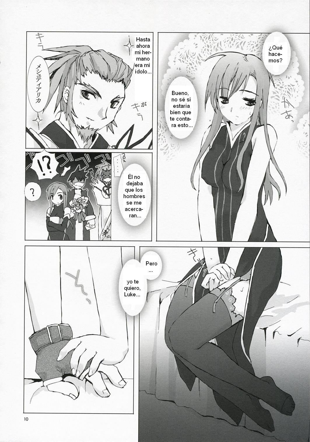 Tanpatsu Luke Junjou Hen page 9 full