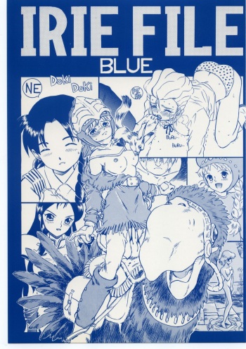 (C53) [RAT TAIL (IRIE YAMAZAKI)] IRIE FILE BLUE (Various) cover