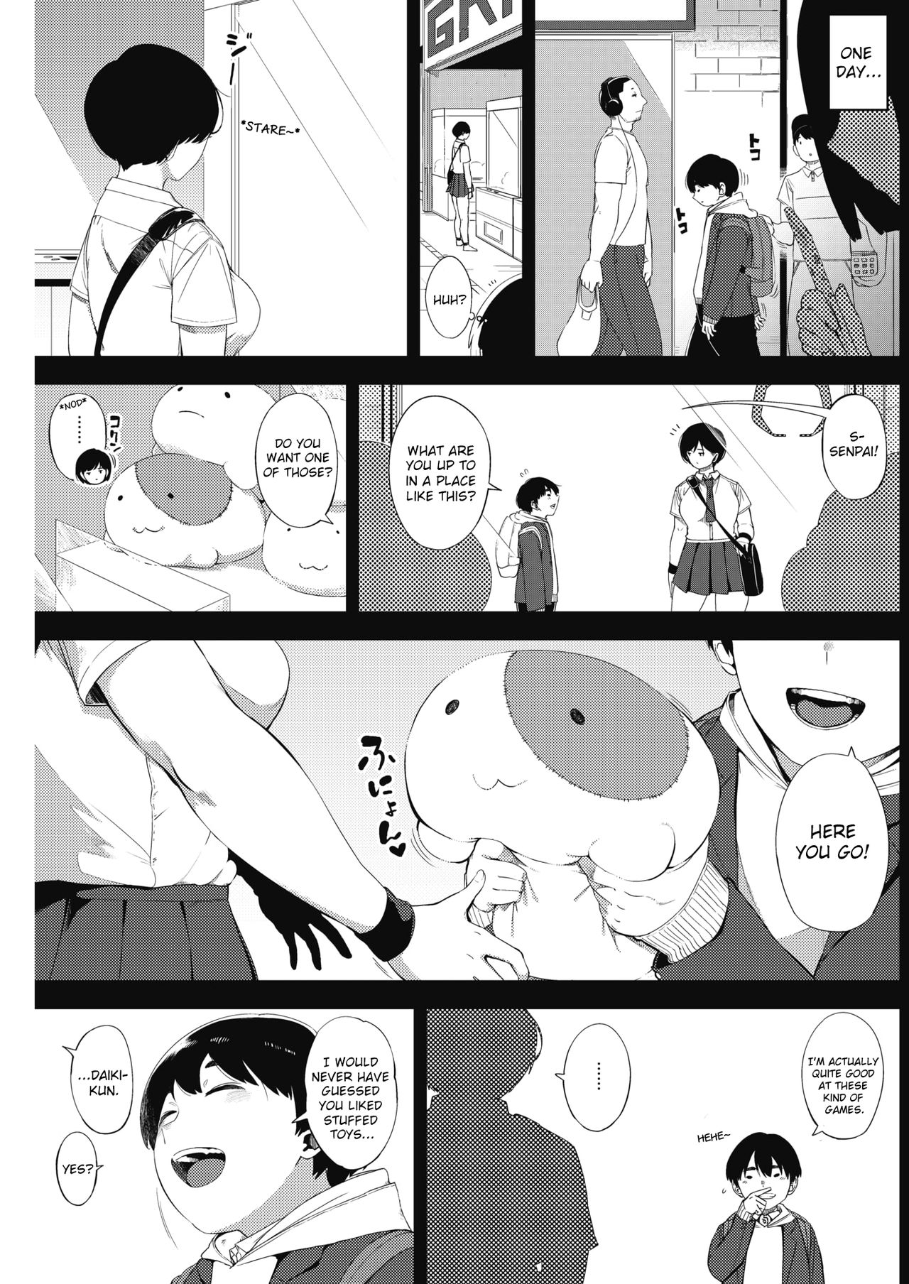 Tsuki ga Noboru | Moonrise page 3 full