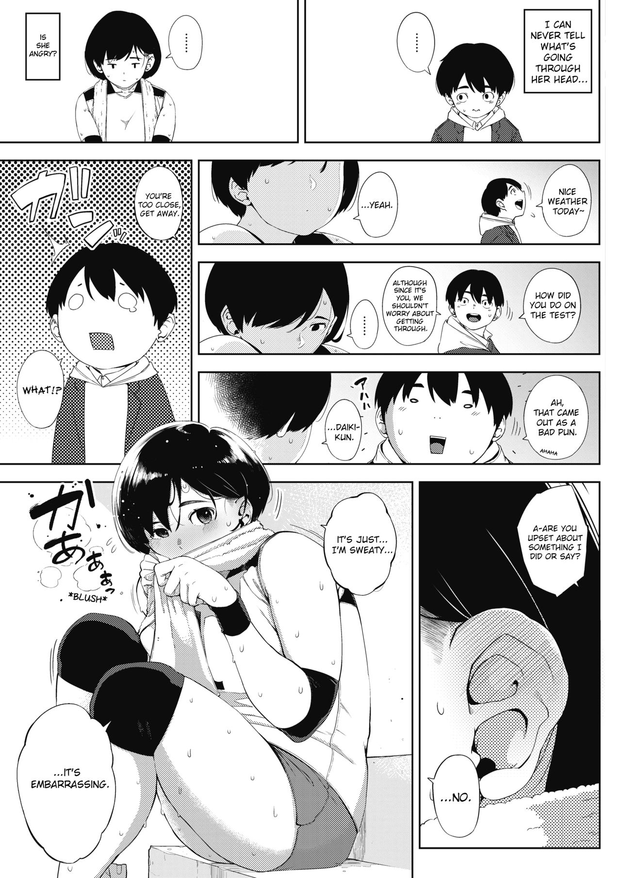Tsuki ga Noboru | Moonrise page 5 full