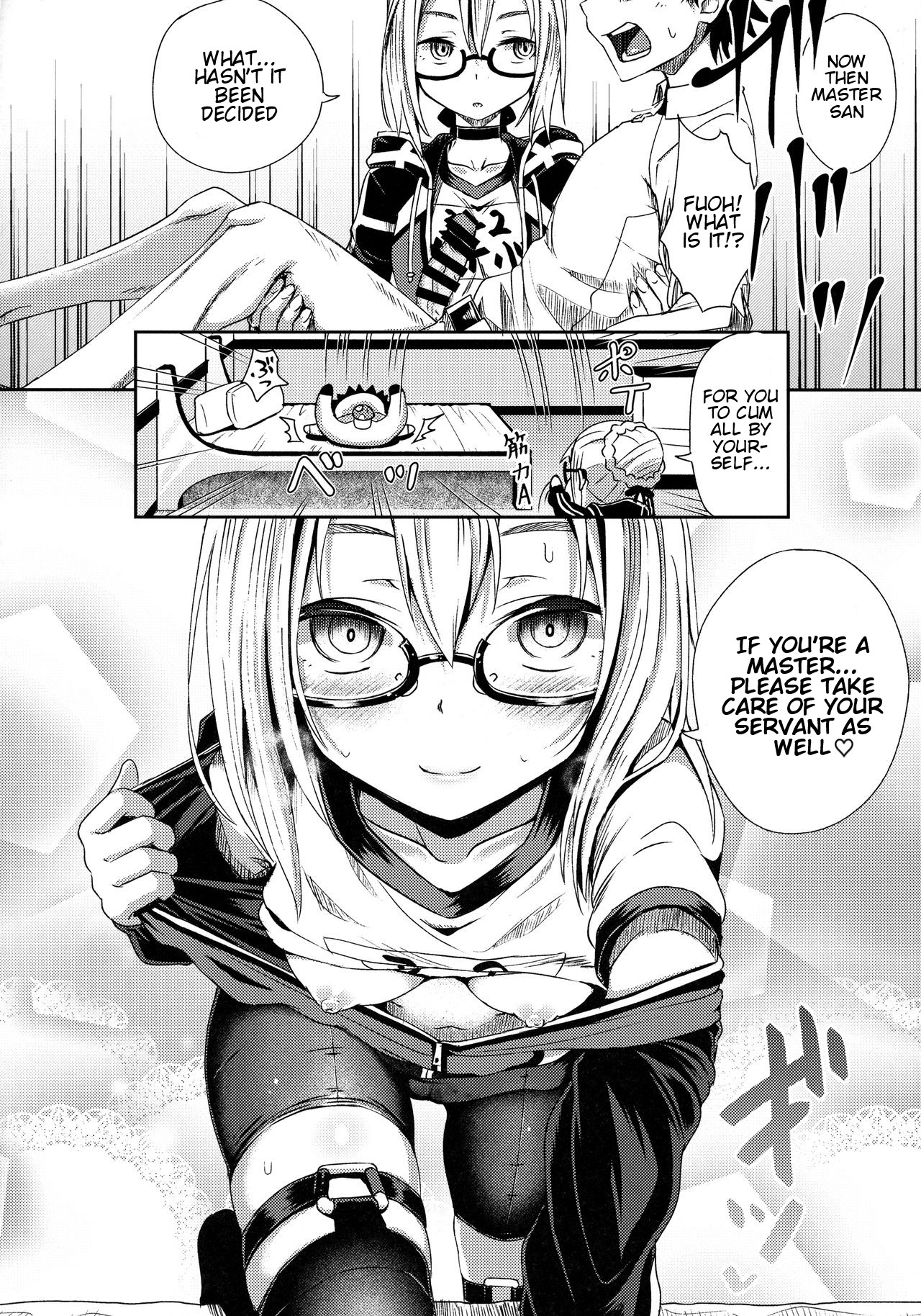 Choroi tte Ecchi yan page 11 full